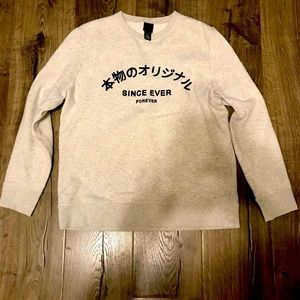 Men’s H&M Sweatshirt